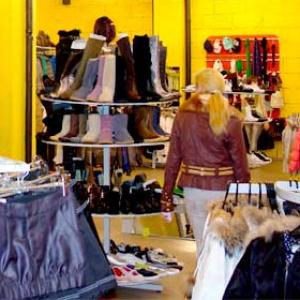 Магазины одежды и обуви Чегем-Первого