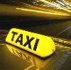 Такси в Чегеме-Первом